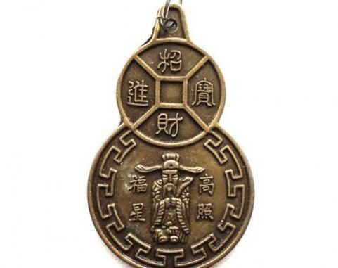 imperial amulet para sa suwerte