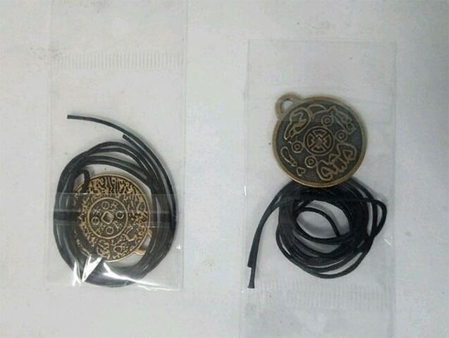 Maniwala sa Imperial Amulet